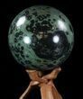 Superb, Polished Kambaba Jasper Sphere - Madagascar #88557-2